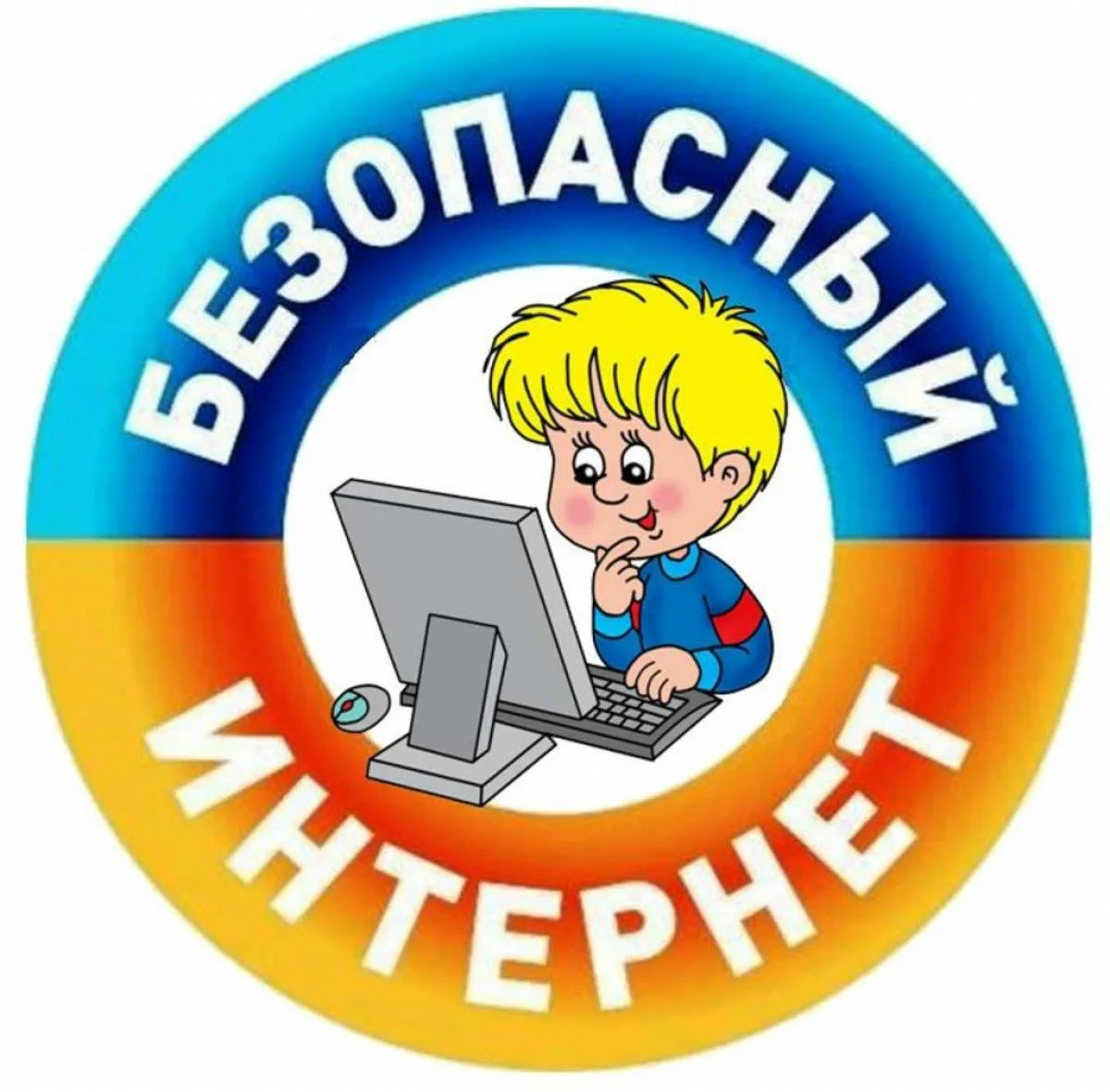 Основное изображение материала.
