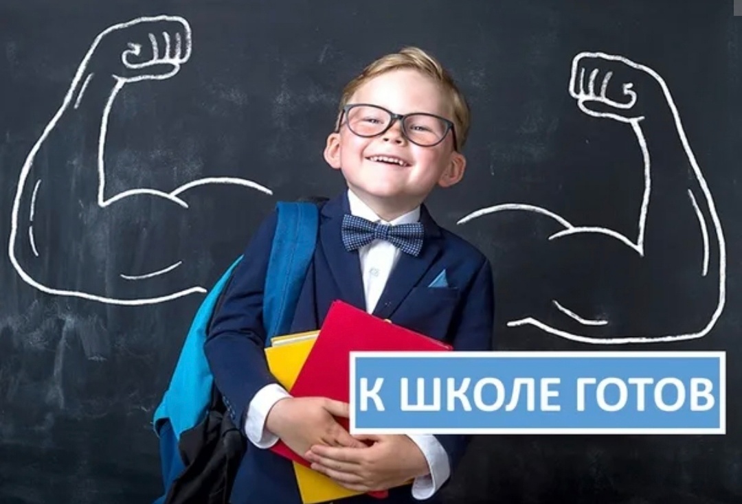 Основное изображение материала.
