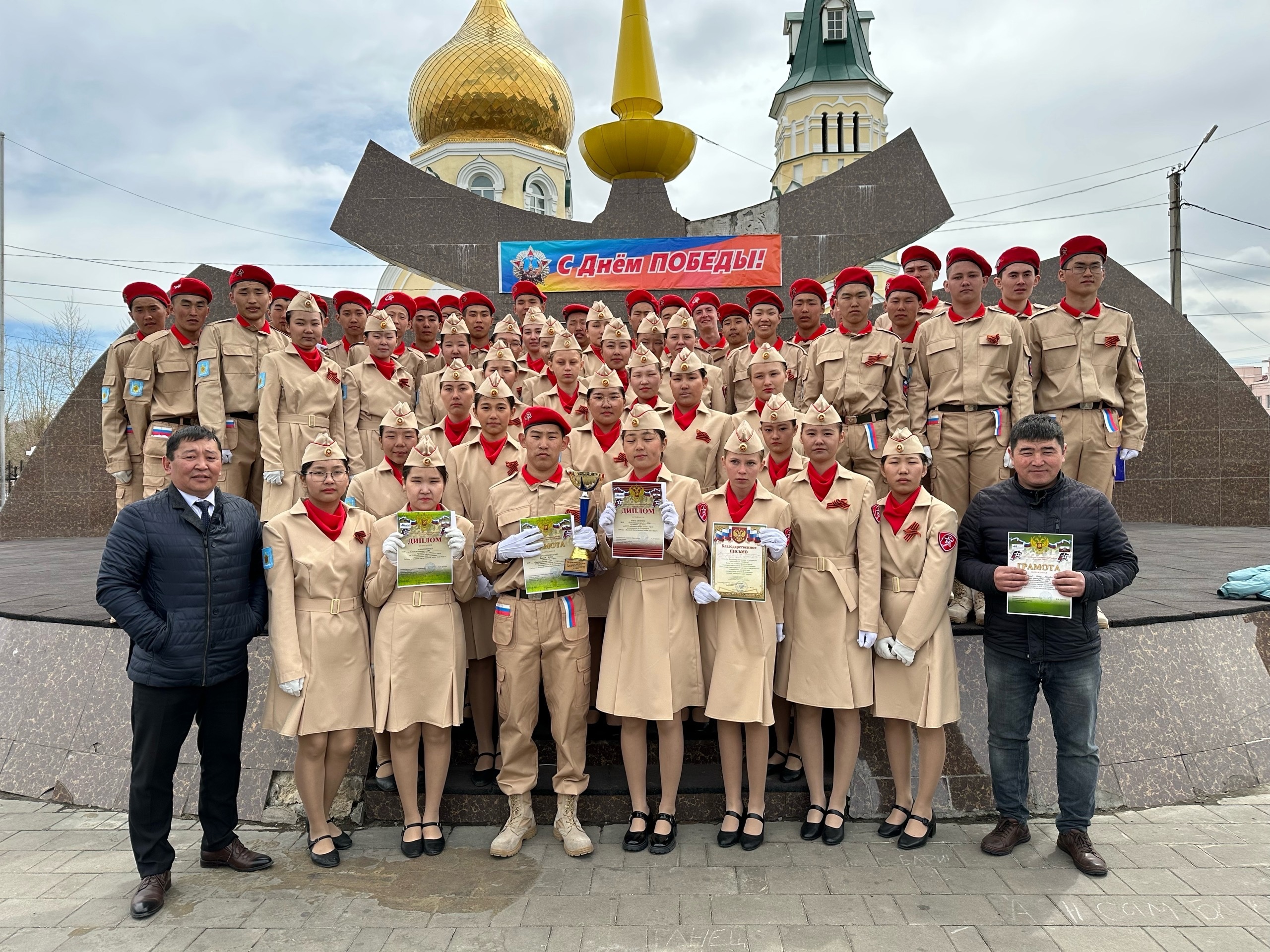 Фотография школы.