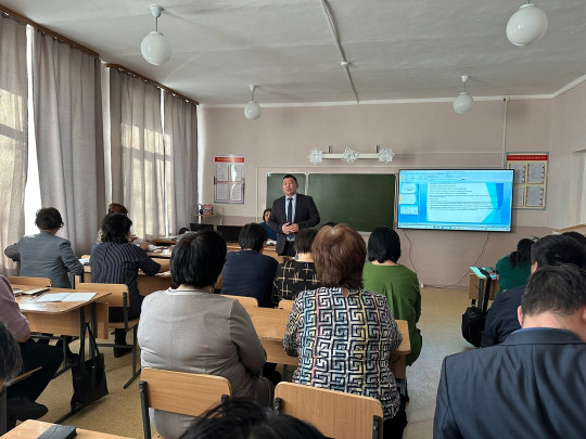 Курсы повышения квалификации Курсы повышения квалификации.